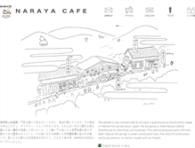 Tablet Screenshot of naraya-cafe.com